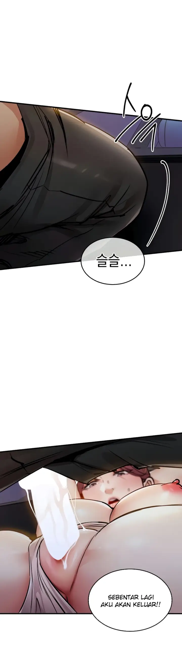 image-komik-glorious-homecoming-naru-chapter-33-19/51