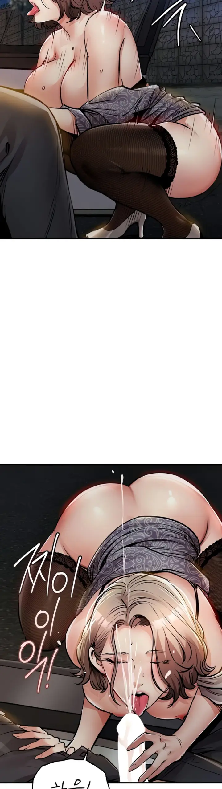 image-komik-glorious-homecoming-naru-chapter-33-41/51