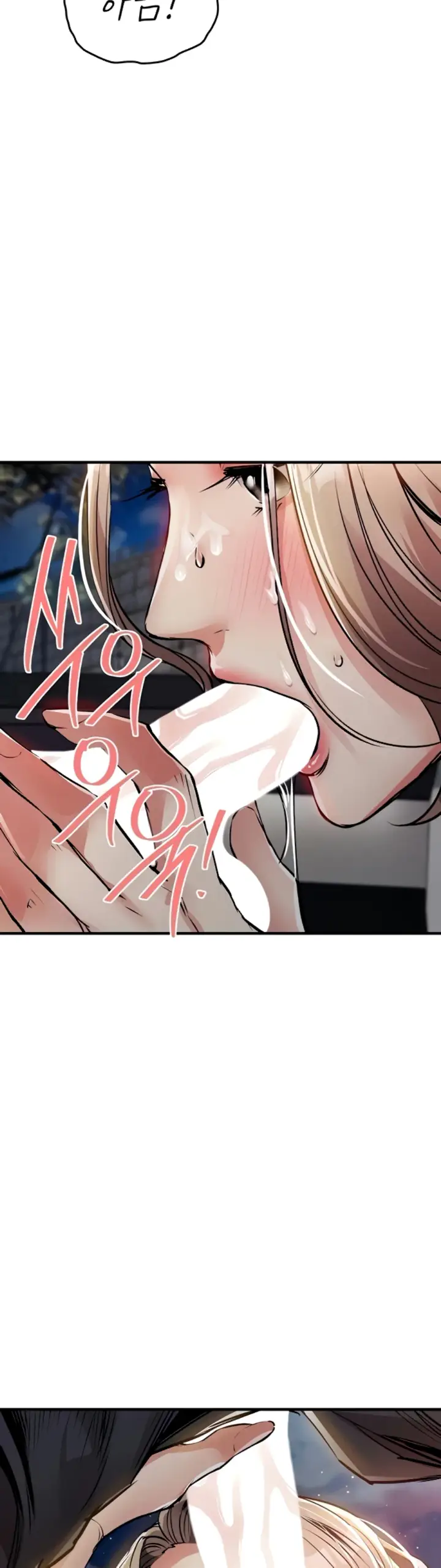 image-komik-glorious-homecoming-naru-chapter-33-42/51