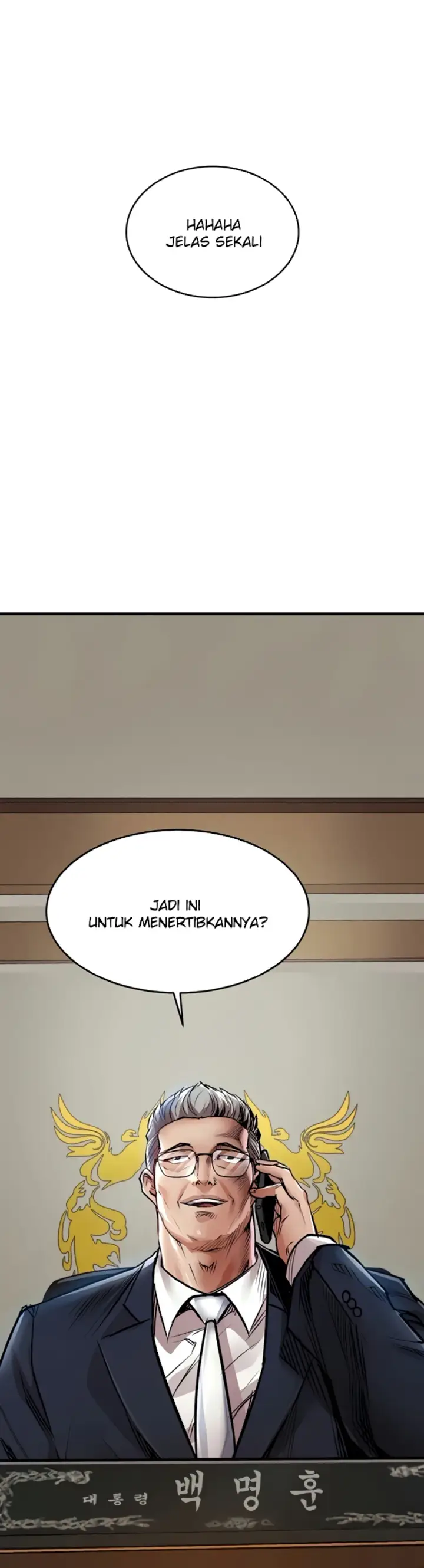 image-komik-glorious-homecoming-naru-chapter-33-49/51