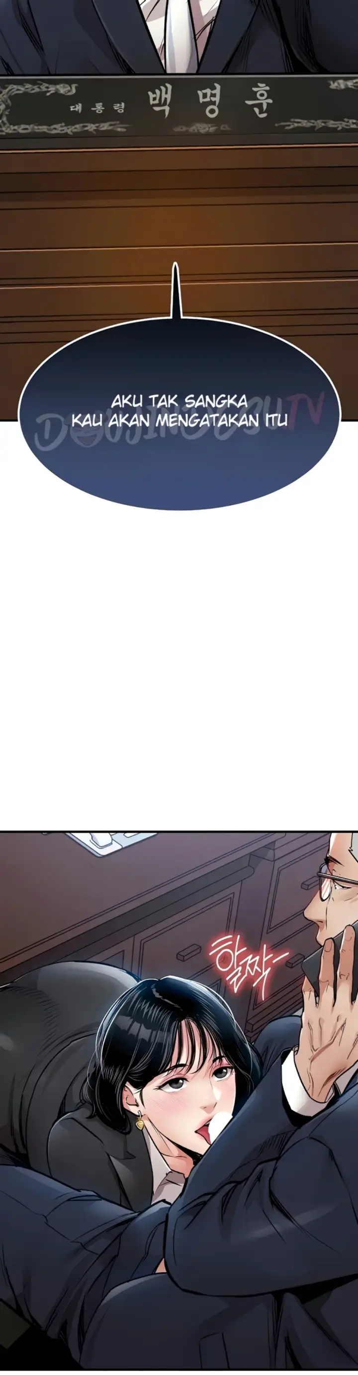 image-komik-glorious-homecoming-naru-chapter-34-2/53