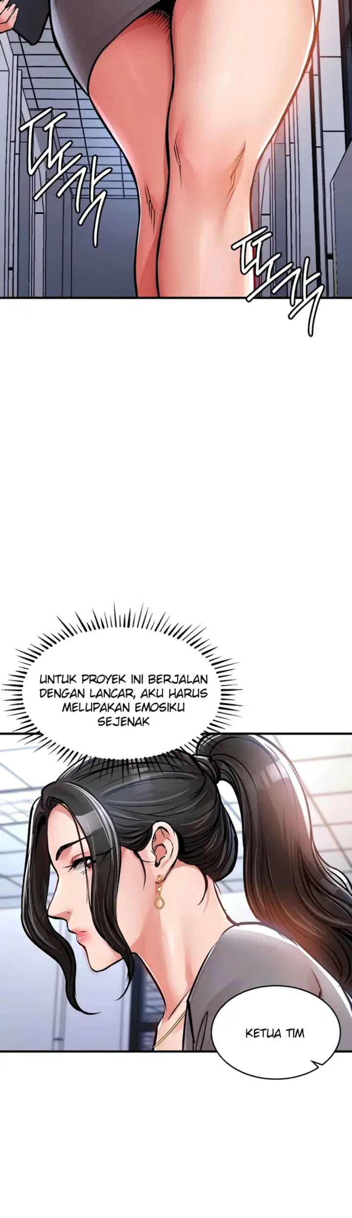 image-komik-glorious-homecoming-naru-chapter-35-31/60
