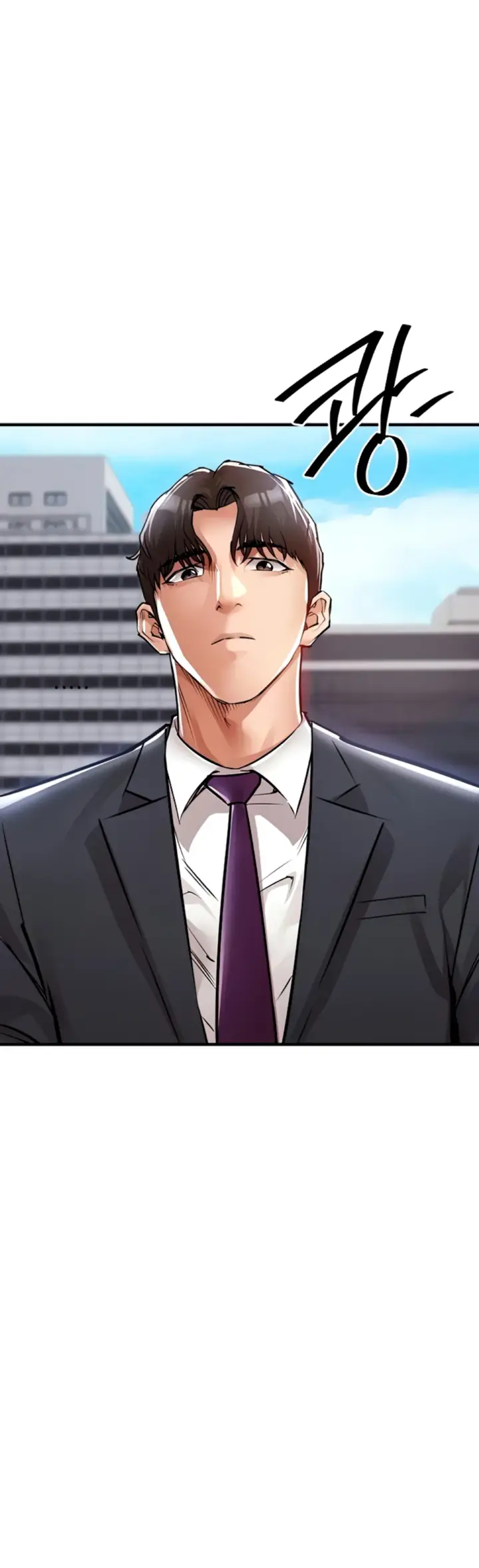 image-komik-glorious-homecoming-naru-chapter-35-49/60