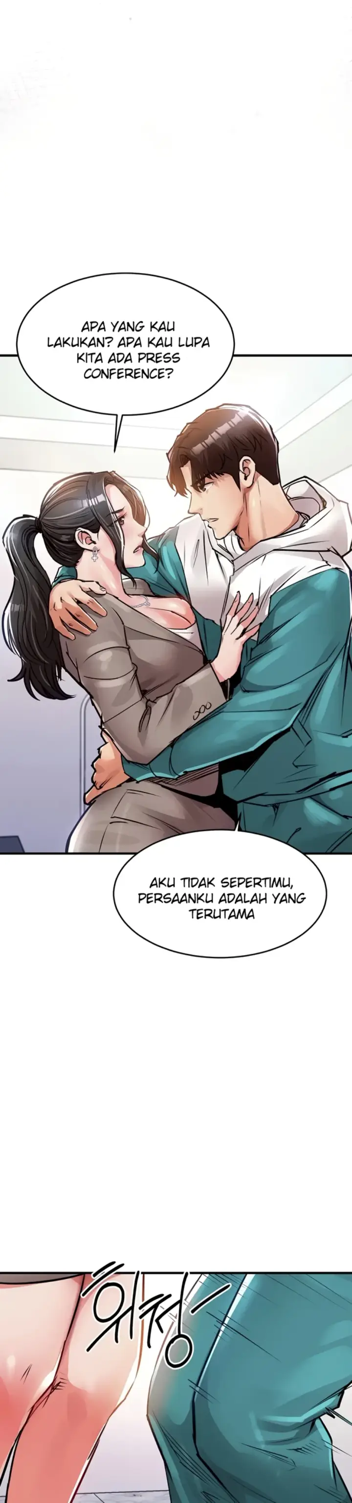 image-komik-glorious-homecoming-naru-chapter-36-2/47