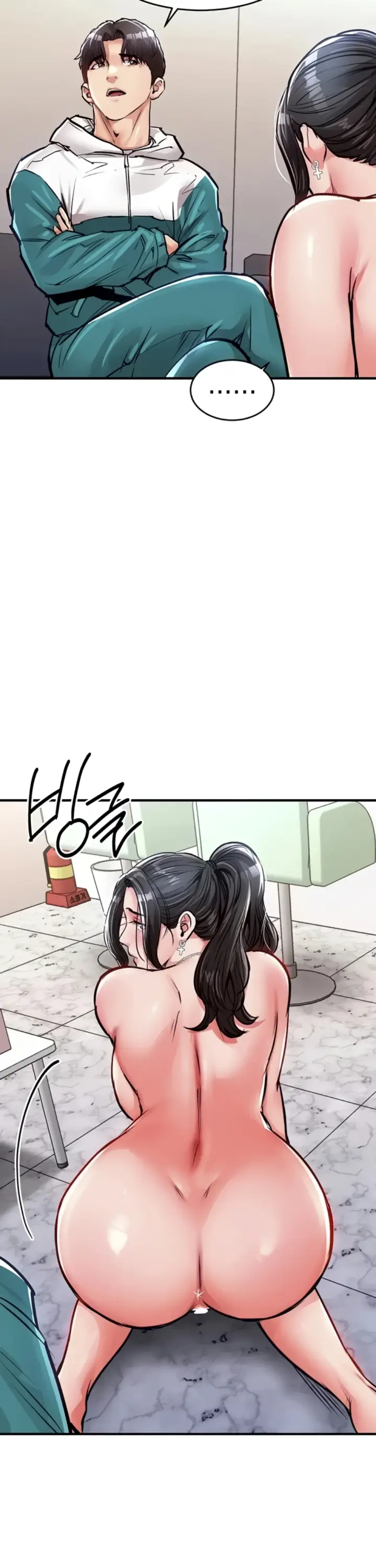 image-komik-glorious-homecoming-naru-chapter-36-34/47