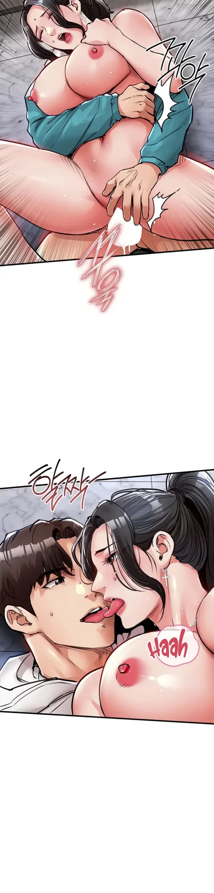 image-komik-glorious-homecoming-naru-chapter-37-33/48