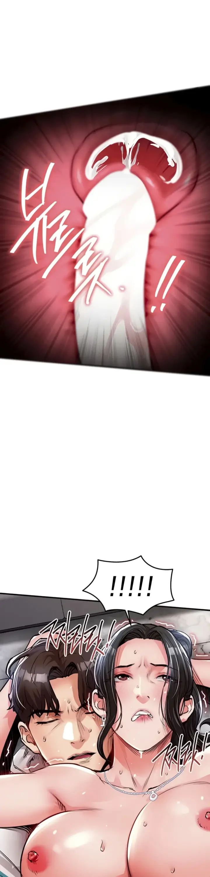 image-komik-glorious-homecoming-naru-chapter-37-37/48