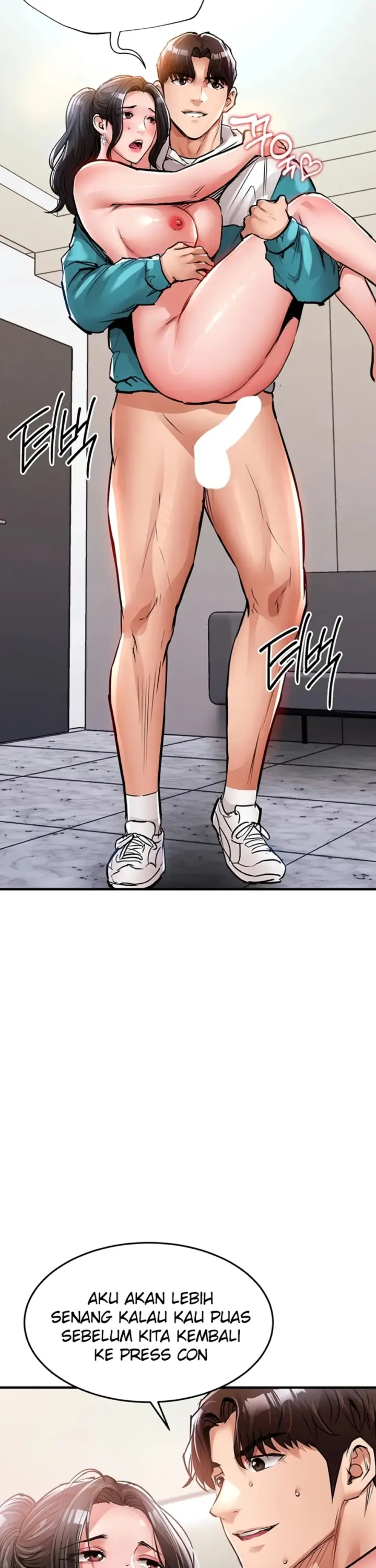 image-komik-glorious-homecoming-naru-chapter-38-2/47