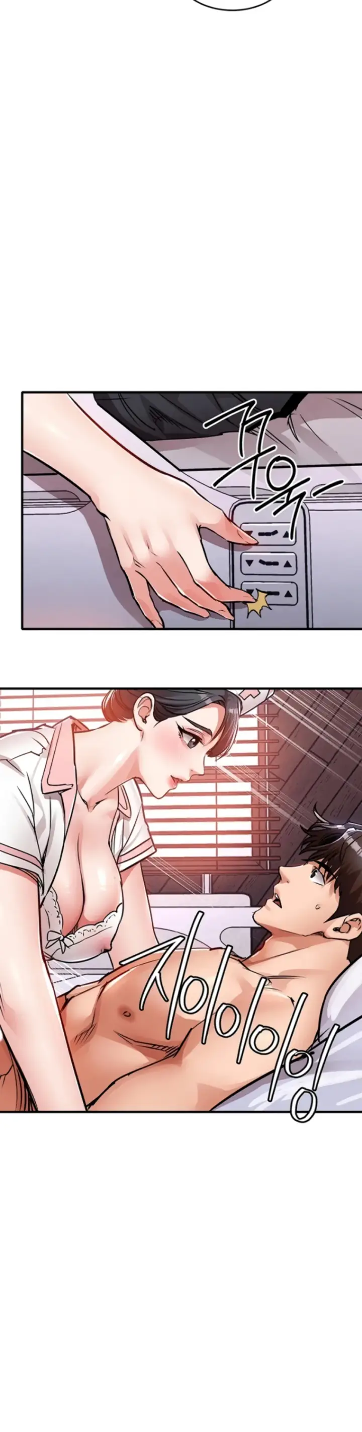 image-komik-glorious-homecoming-naru-chapter-39-14/47