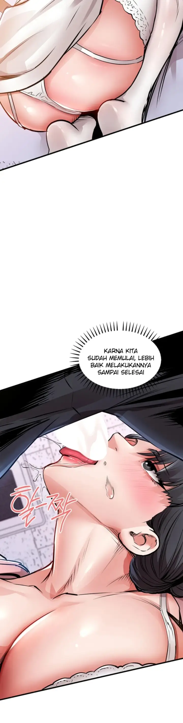 image-komik-glorious-homecoming-naru-chapter-39-18/47