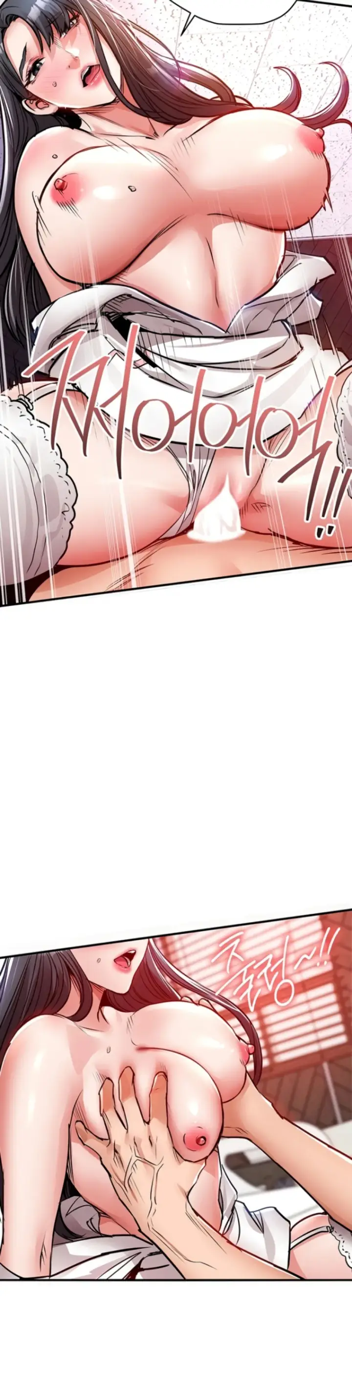 image-komik-glorious-homecoming-naru-chapter-39-32/47