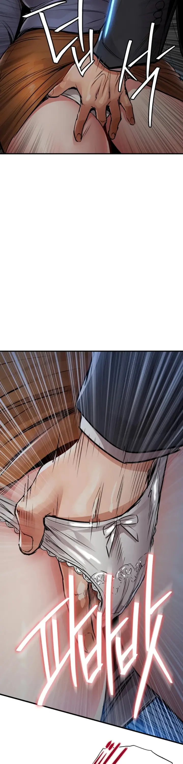 image-komik-glorious-homecoming-naru-chapter-41-11/45