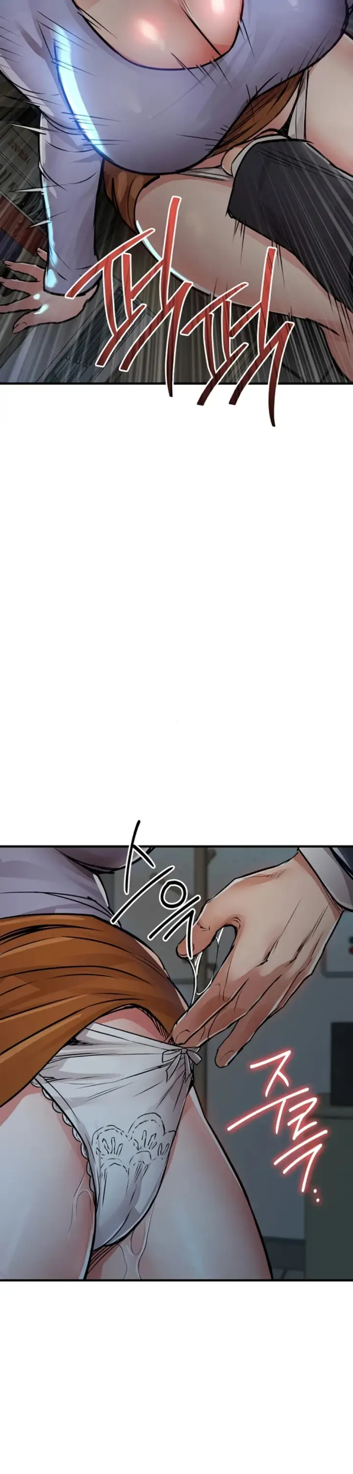 image-komik-glorious-homecoming-naru-chapter-41-13/45