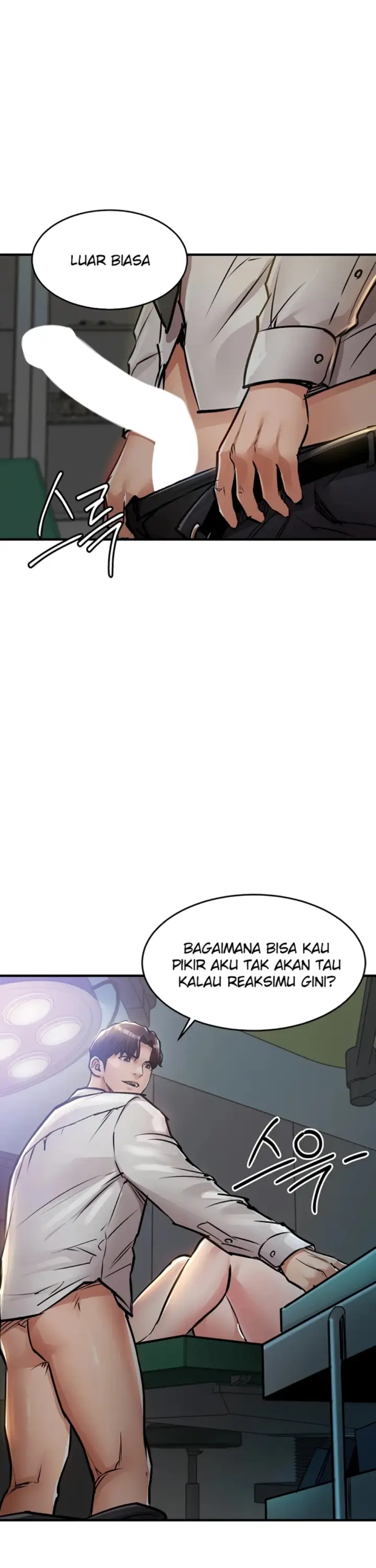 image-komik-glorious-homecoming-naru-chapter-41-32/45