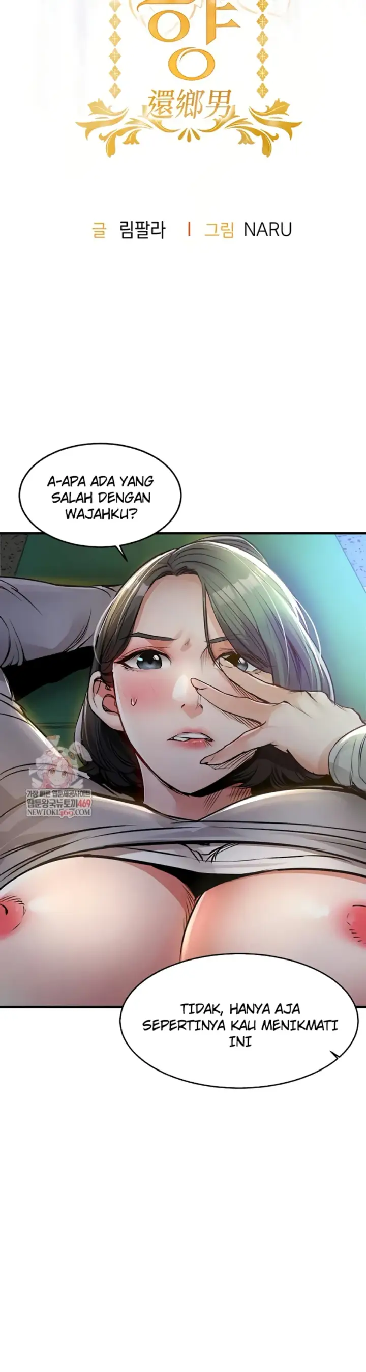 image-komik-glorious-homecoming-naru-chapter-42-2/46