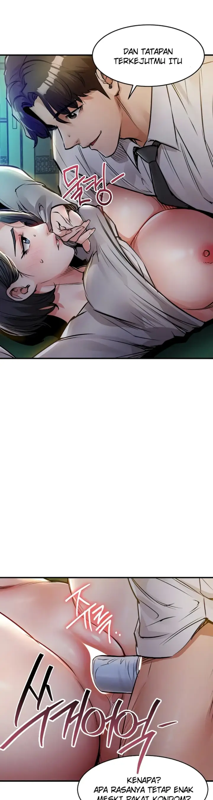 image-komik-glorious-homecoming-naru-chapter-42-3/46