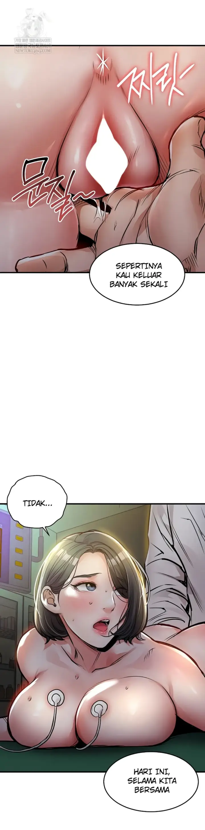 image-komik-glorious-homecoming-naru-chapter-42-28/46