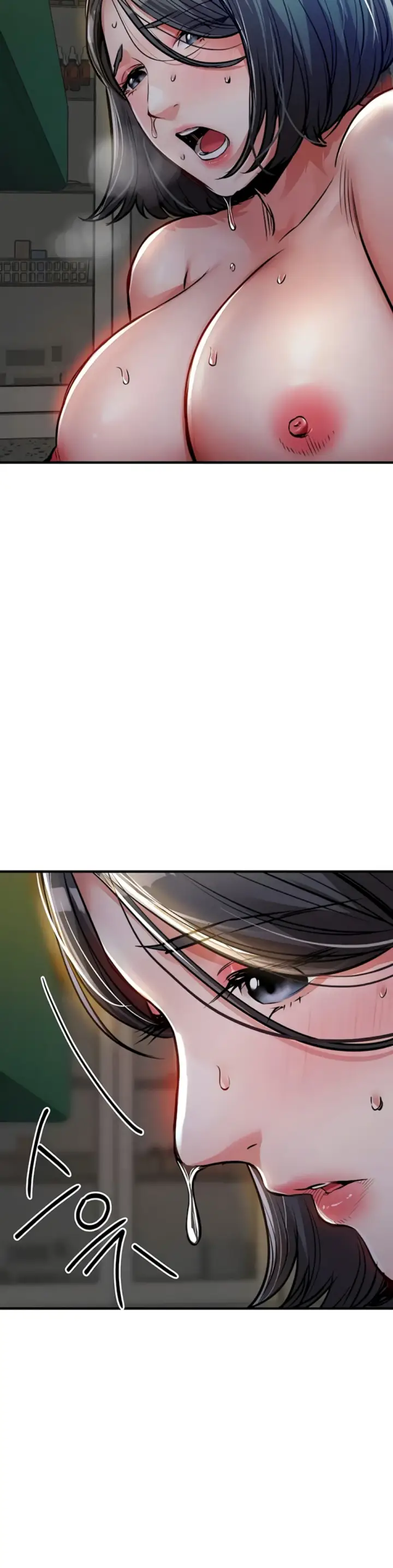 image-komik-glorious-homecoming-naru-chapter-42-43/46