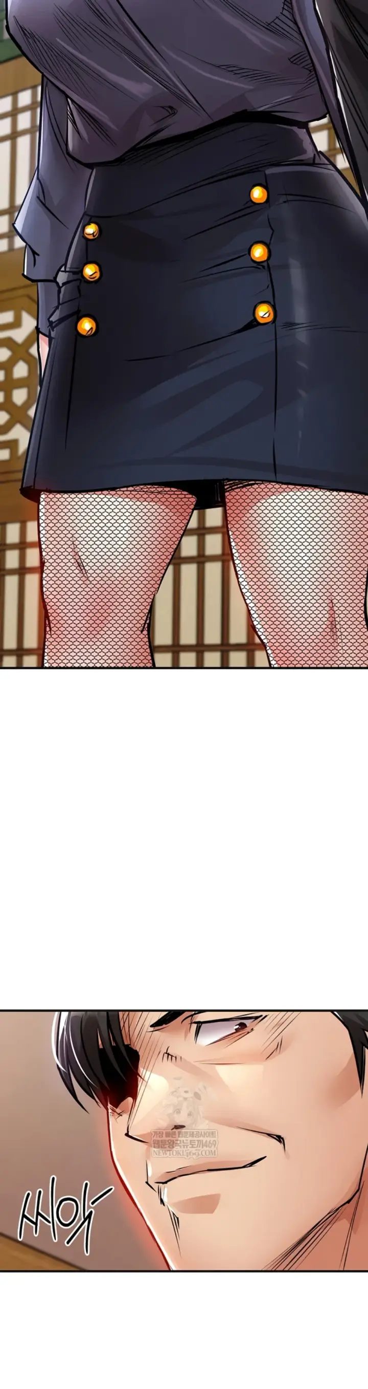 image-komik-glorious-homecoming-naru-chapter-43-26/54