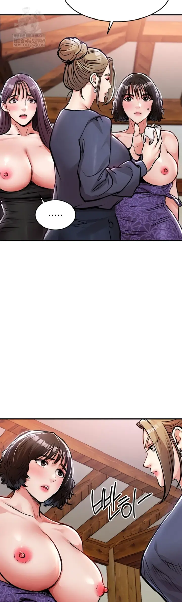 image-komik-glorious-homecoming-naru-chapter-43-32/54
