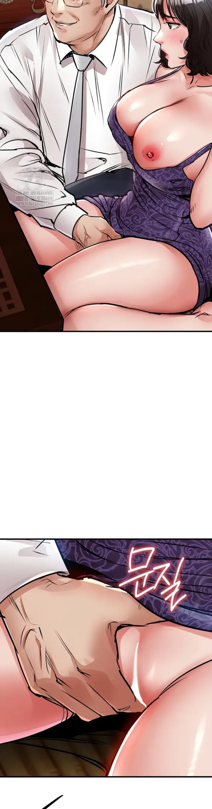 image-komik-glorious-homecoming-naru-chapter-43-51/54