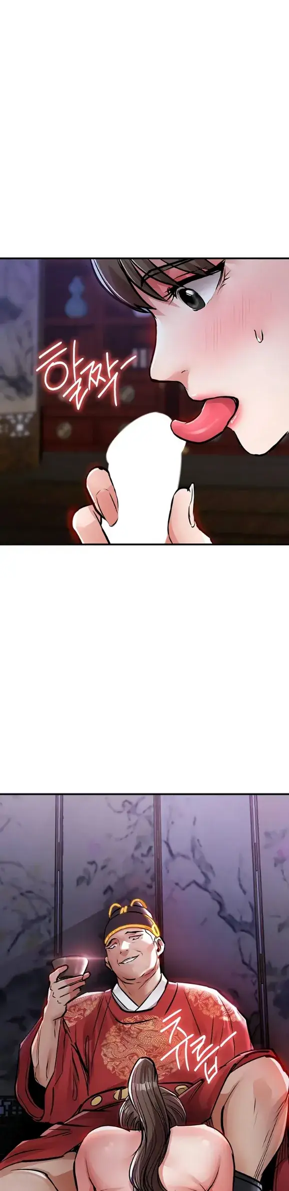 image-komik-glorious-homecoming-naru-chapter-44-18/41
