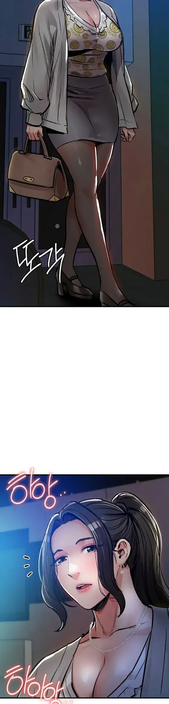 image-komik-glorious-homecoming-naru-chapter-44-38/41