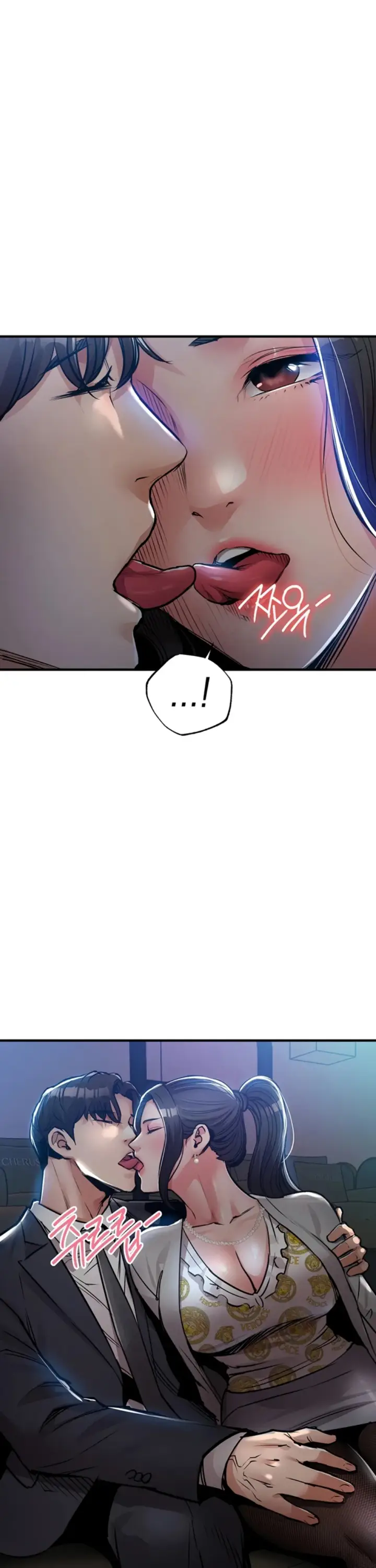 image-komik-glorious-homecoming-naru-chapter-45-16/43
