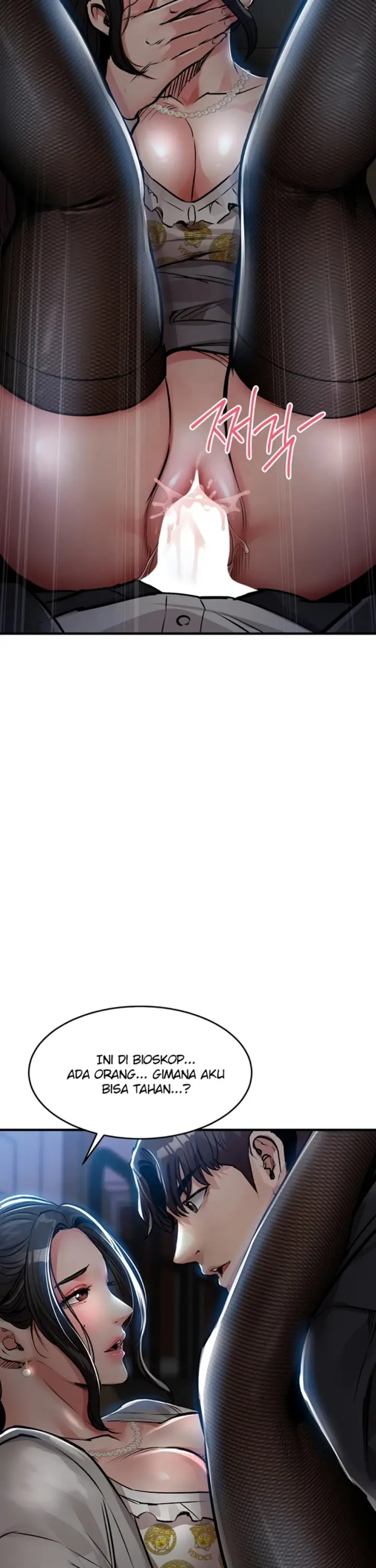 image-komik-glorious-homecoming-naru-chapter-45-30/43