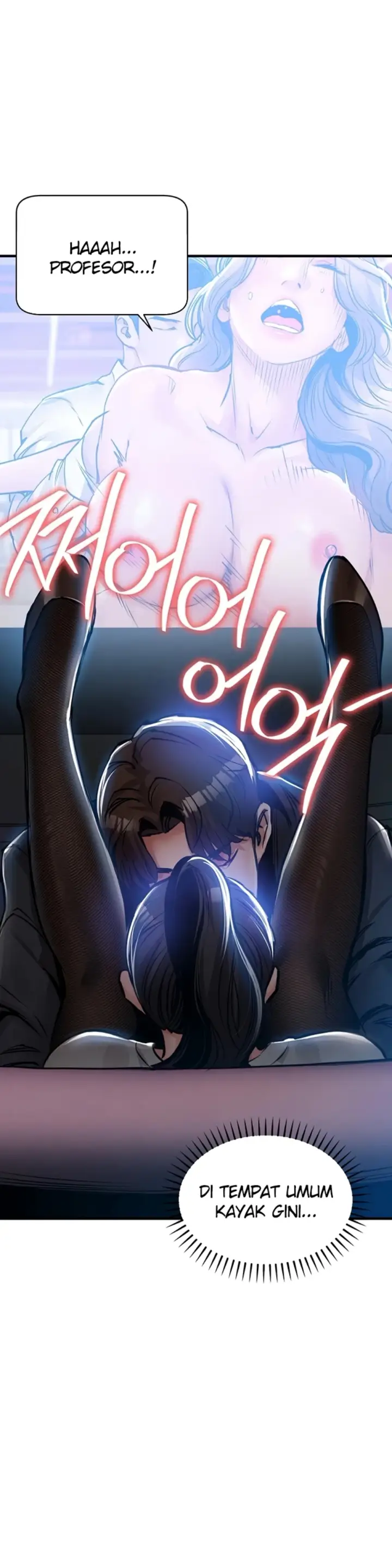 image-komik-glorious-homecoming-naru-chapter-45-38/43