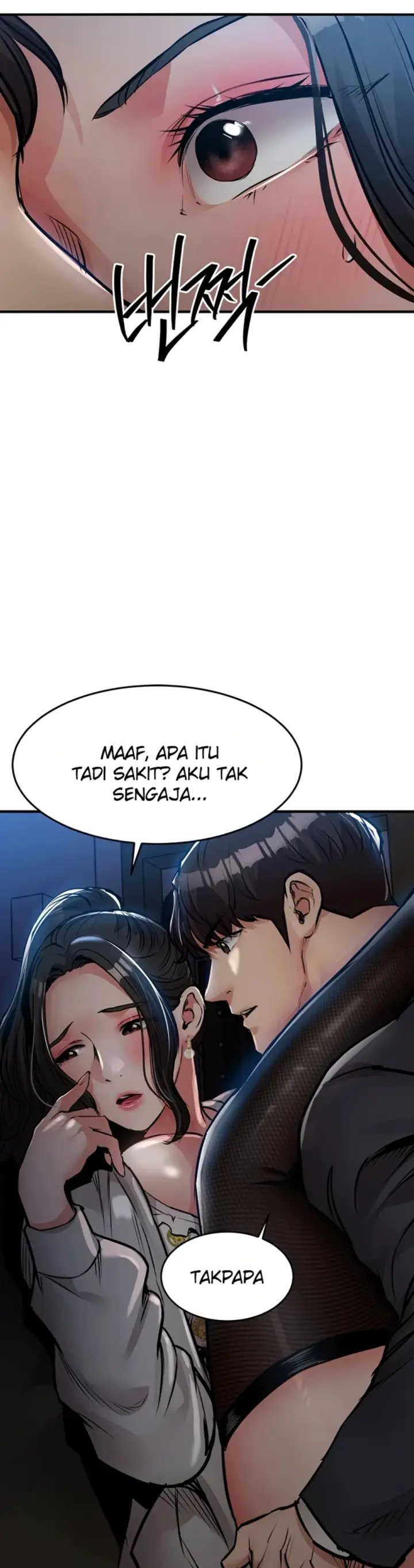 image-komik-glorious-homecoming-naru-chapter-46-3/45