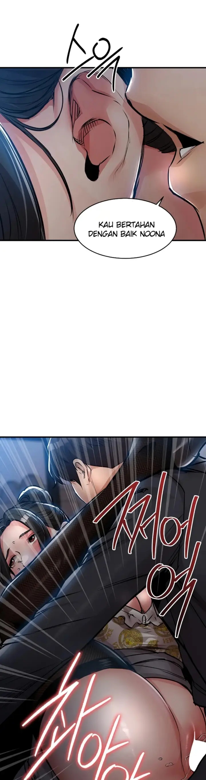 image-komik-glorious-homecoming-naru-chapter-46-5/45