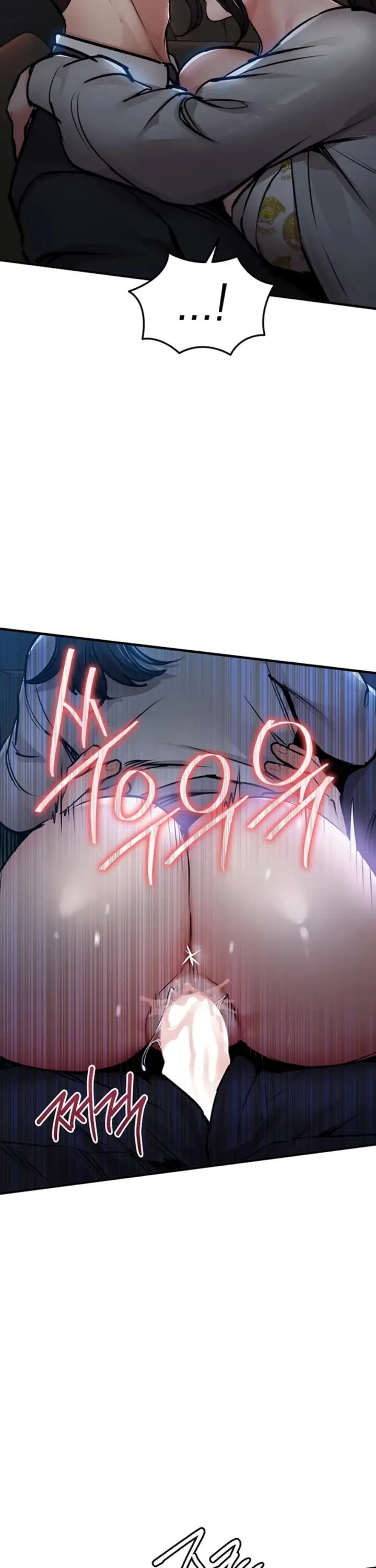 image-komik-glorious-homecoming-naru-chapter-46-24/45