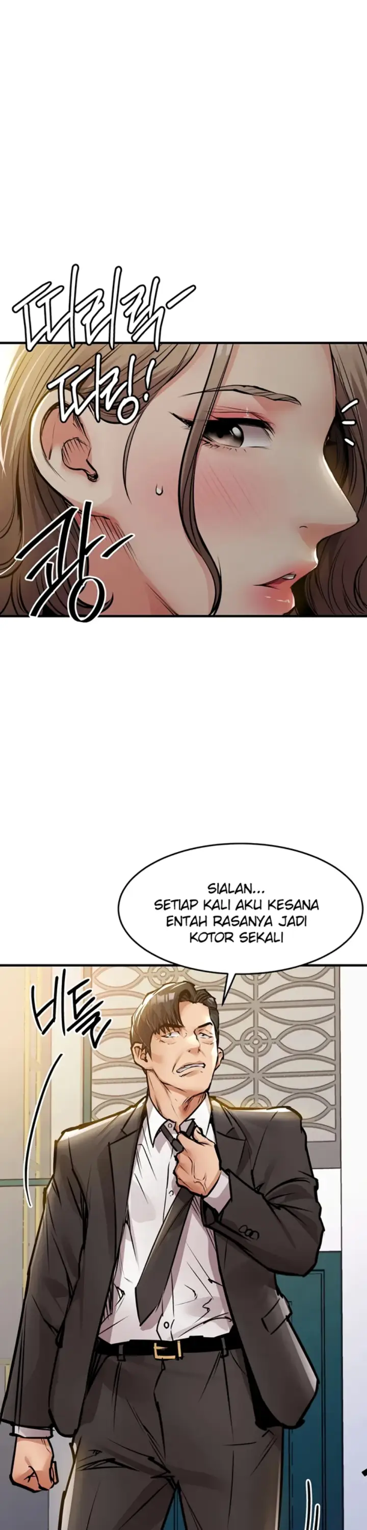 image-komik-glorious-homecoming-naru-chapter-46-33/45