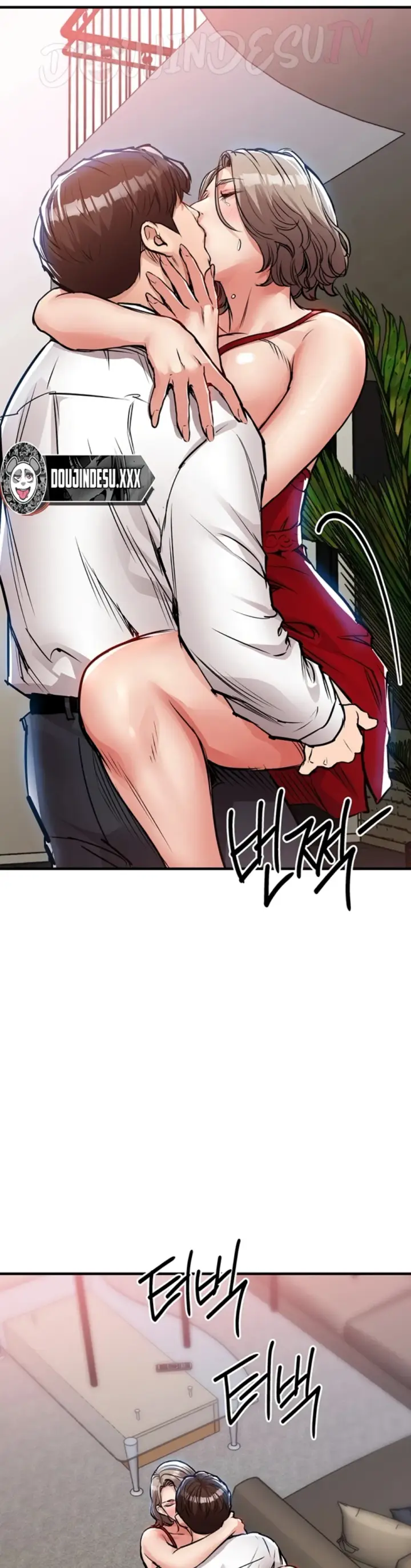 image-komik-glorious-homecoming-naru-chapter-47-44/49