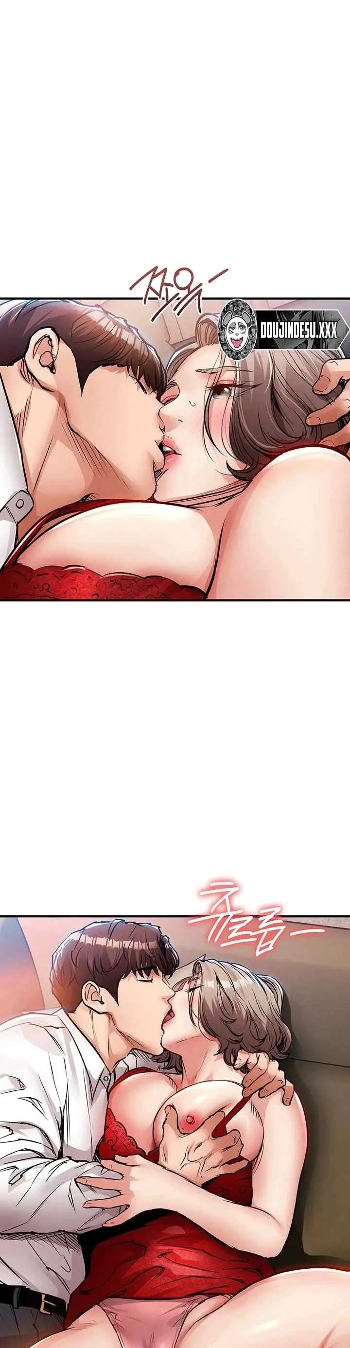 image-komik-glorious-homecoming-naru-chapter-48-4/43
