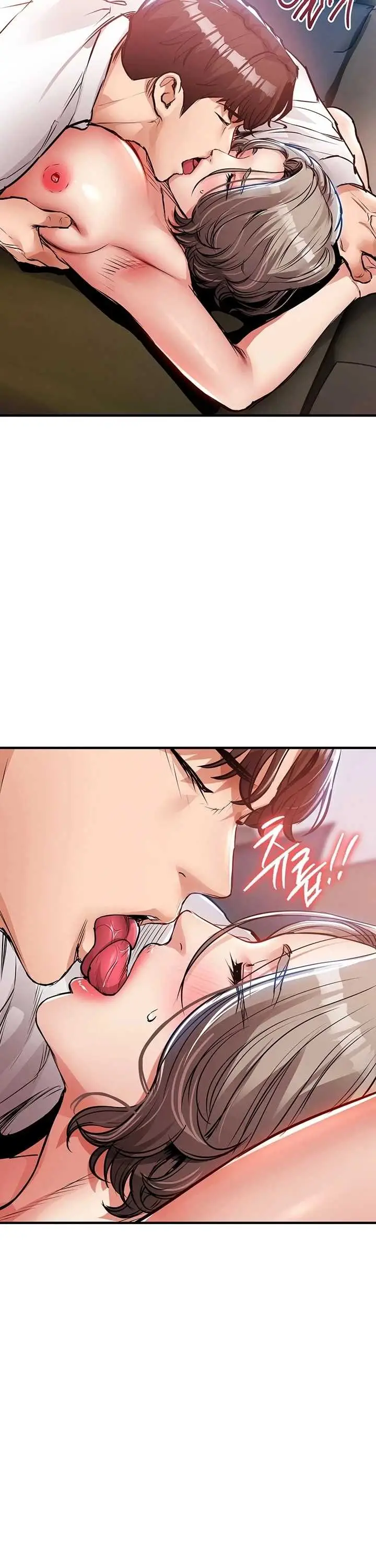 image-komik-glorious-homecoming-naru-chapter-48-24/43