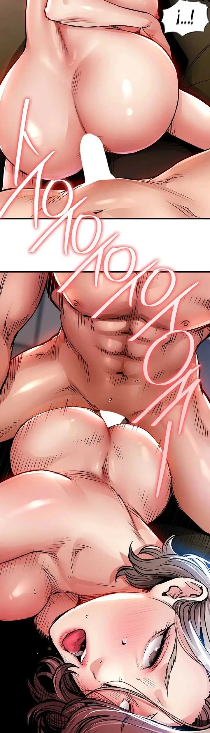 image-komik-glorious-homecoming-naru-chapter-48-42/43
