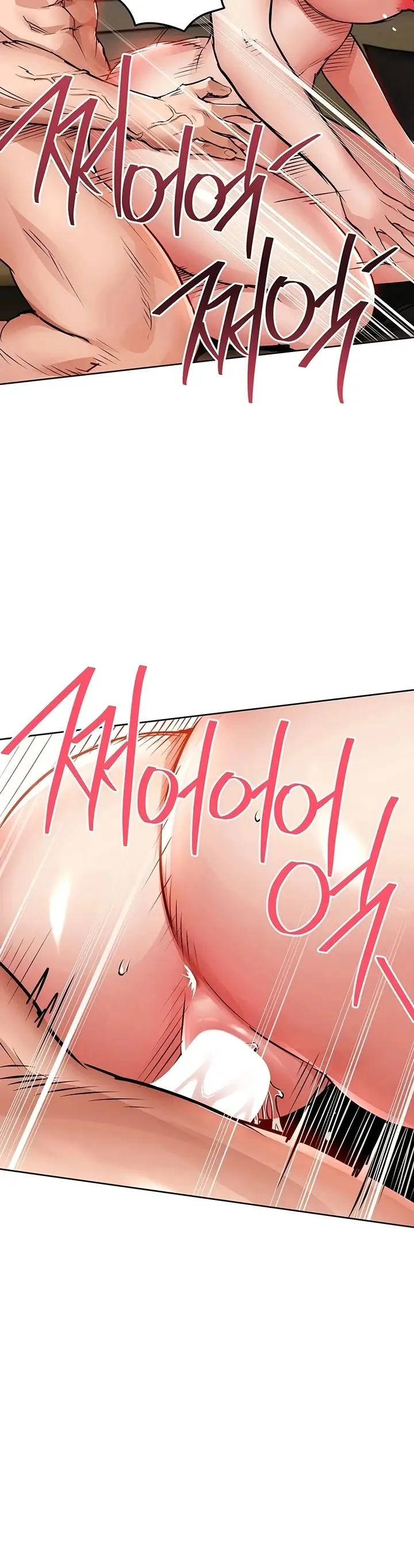 image-komik-glorious-homecoming-naru-chapter-49-6/49