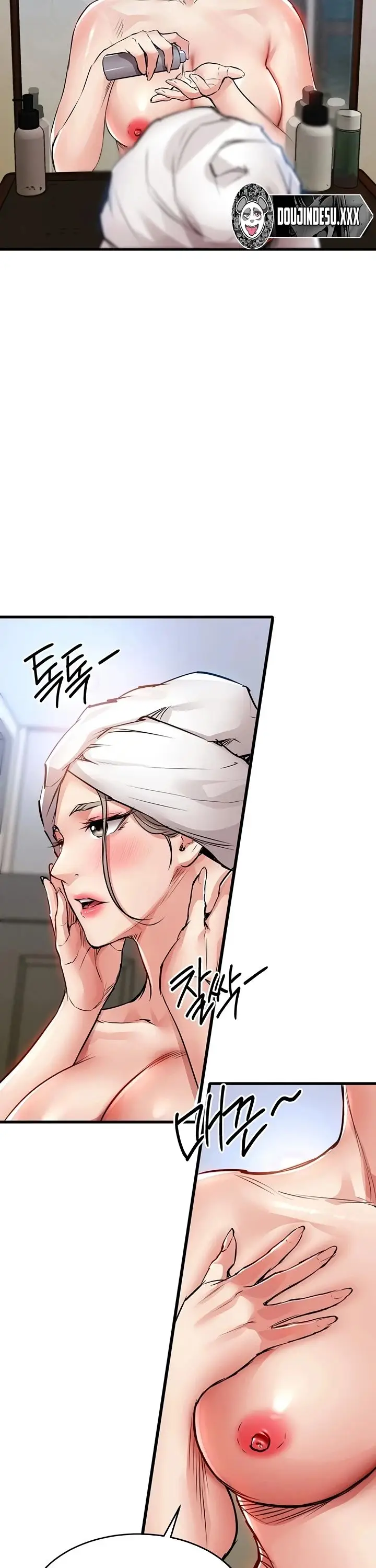 image-komik-glorious-homecoming-naru-chapter-49-35/49