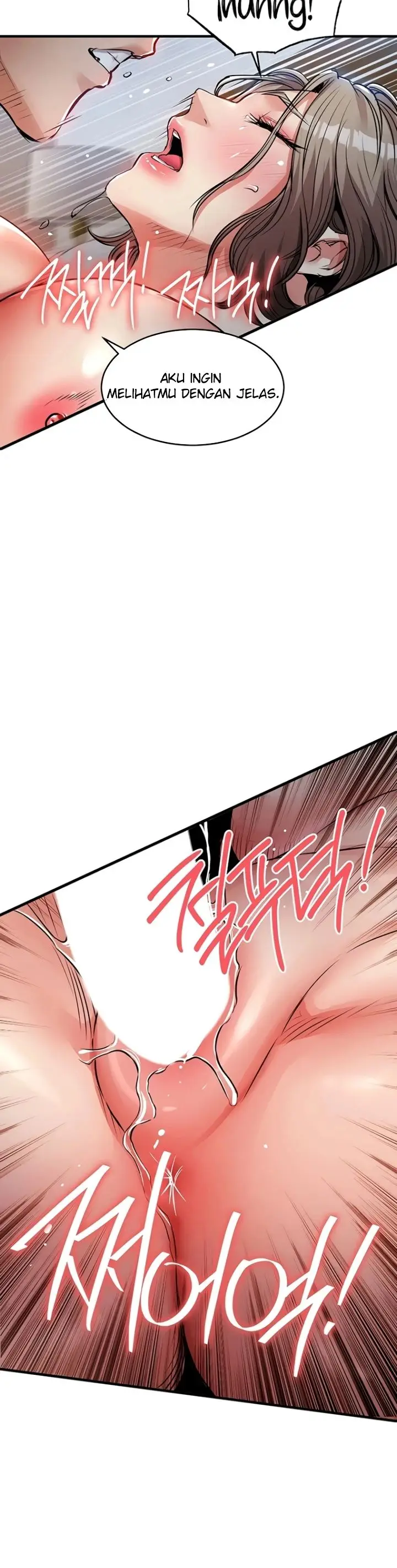 image-komik-glorious-homecoming-naru-chapter-50-21/40