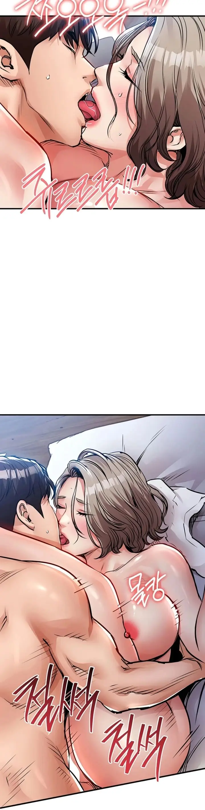 image-komik-glorious-homecoming-naru-chapter-50-29/40