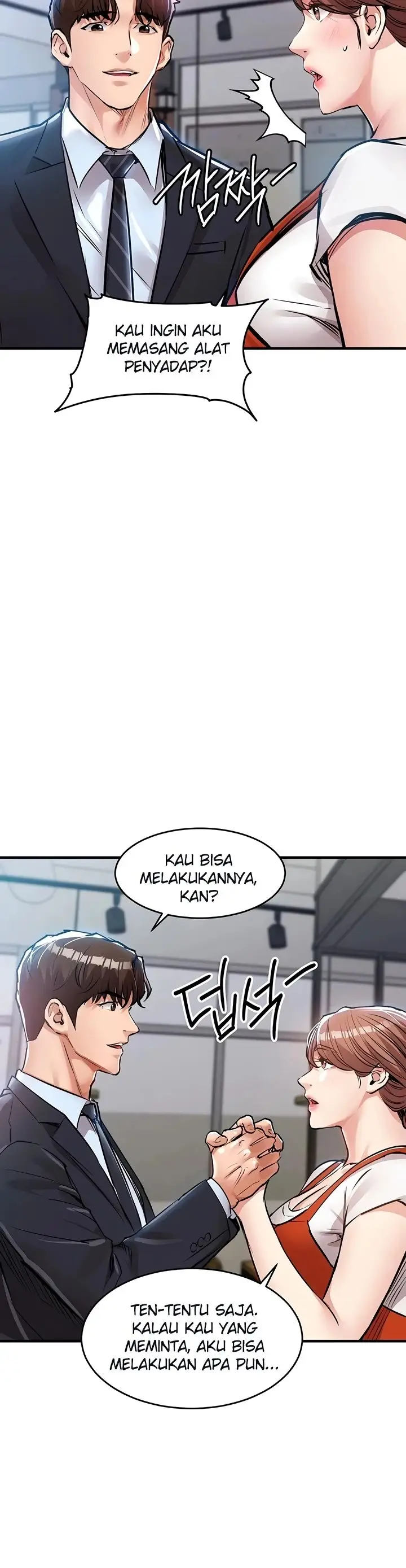 image-komik-glorious-homecoming-naru-chapter-52-5/45