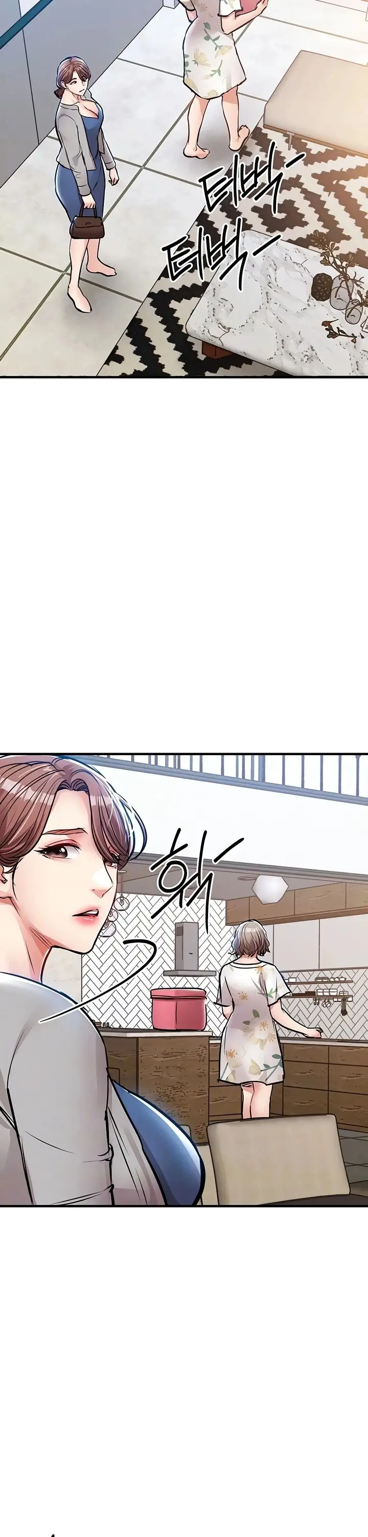 image-komik-glorious-homecoming-naru-chapter-52-9/45