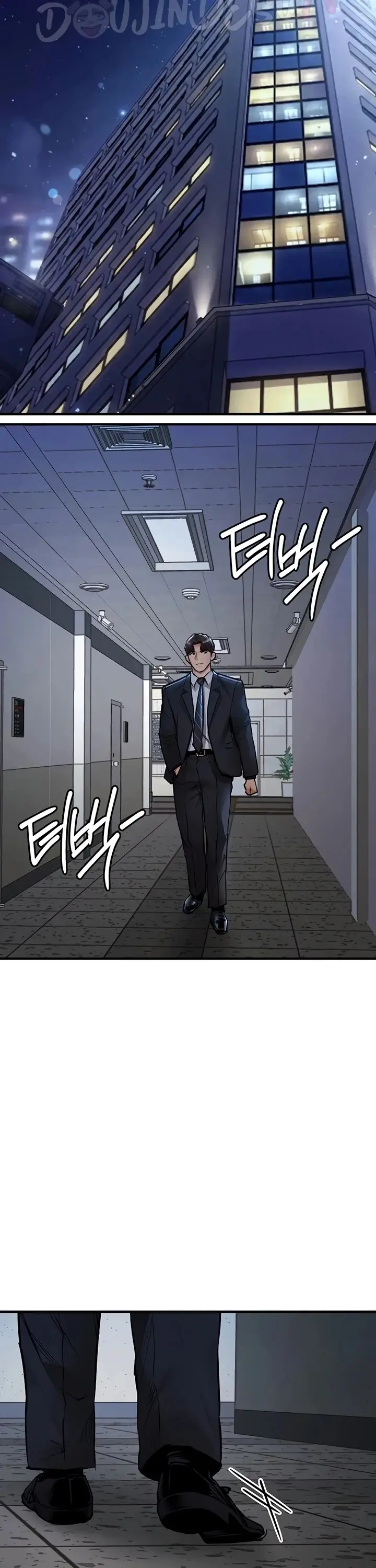 image-komik-glorious-homecoming-naru-chapter-52-23/45
