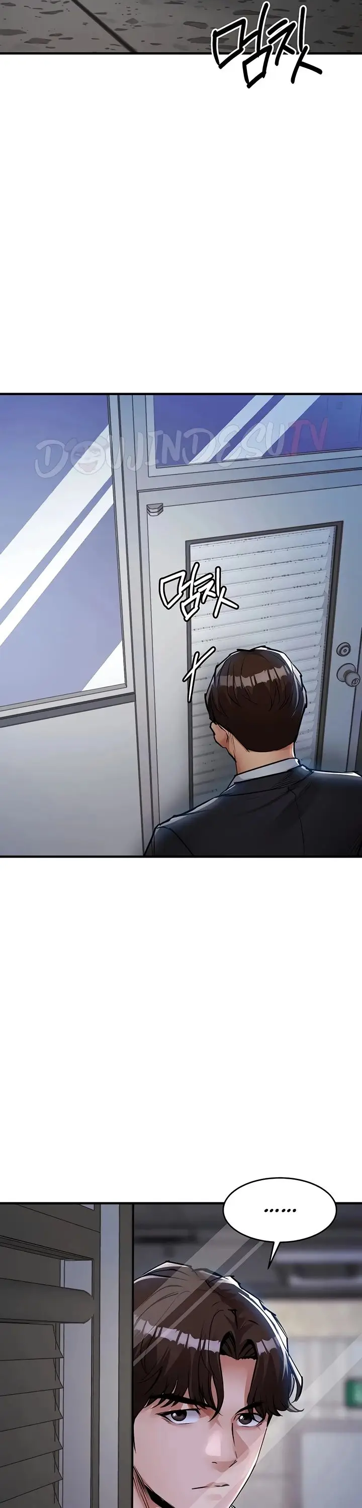 image-komik-glorious-homecoming-naru-chapter-52-24/45