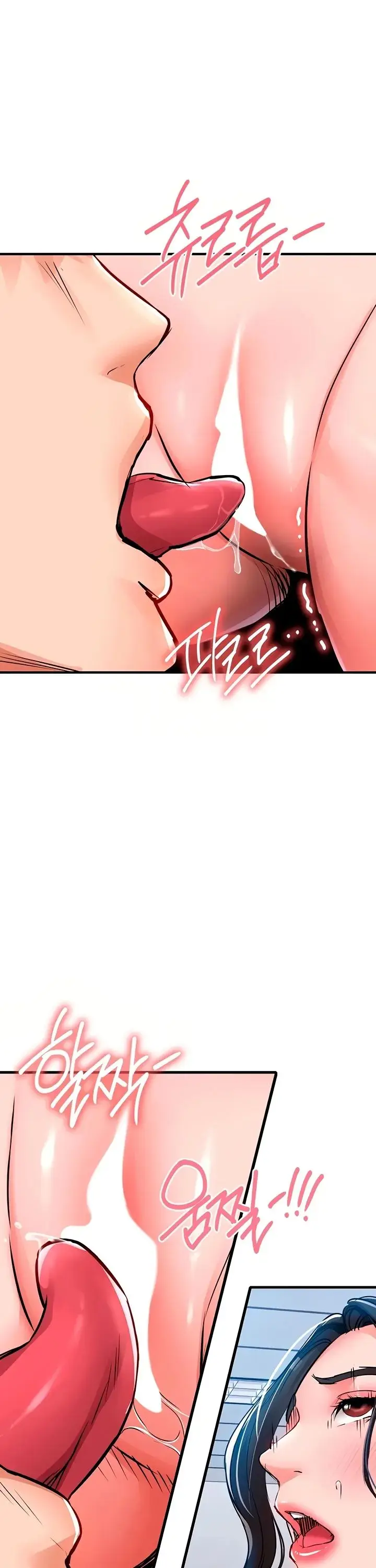 image-komik-glorious-homecoming-naru-chapter-54-19/42