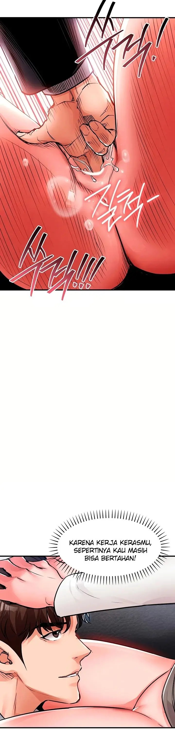 image-komik-glorious-homecoming-naru-chapter-54-25/42