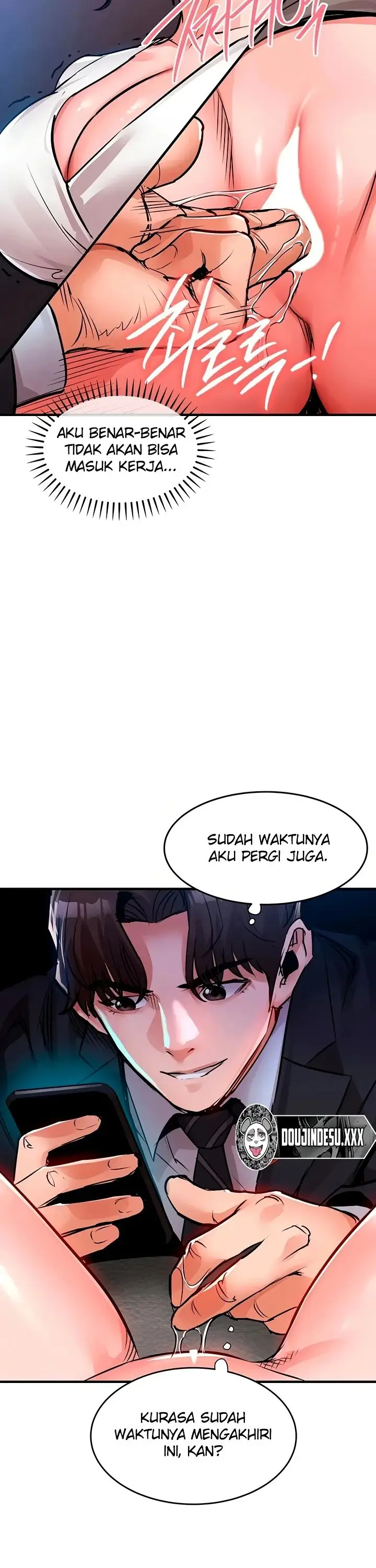image-komik-glorious-homecoming-naru-chapter-54-27/42