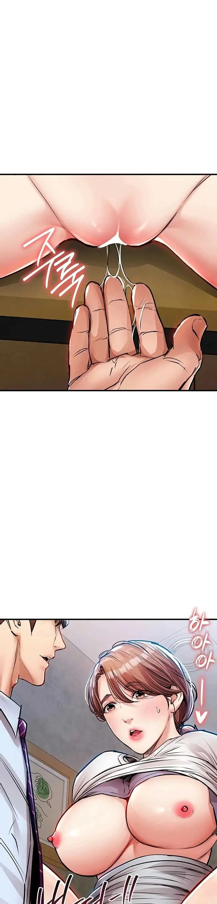 image-komik-glorious-homecoming-naru-chapter-55-23/45